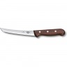 Нож кухонный VICTORINOX 5.6500.15