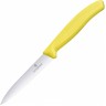 Нож для овощей VICTORINOX SWISSCLASSIC 6.7736.L8